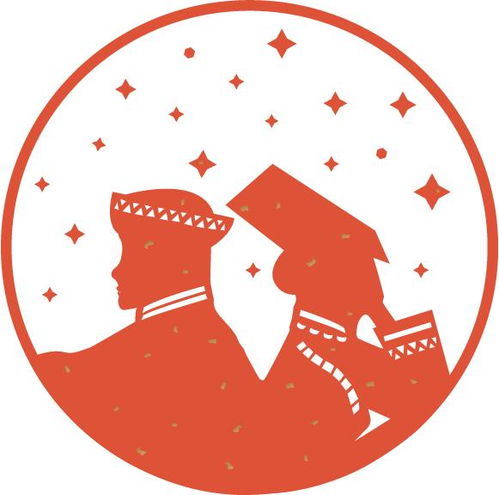 滿天星民族文化傳播公益組織 連接過去與未來的文化橋梁