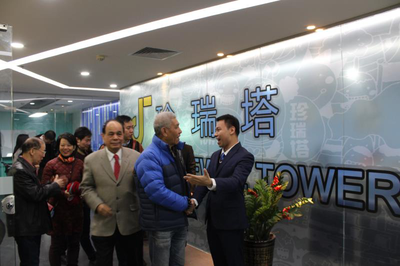 珍瑞塔珠寶網(wǎng)與五家珠寶單位達(dá)成戰(zhàn)略合作 簽約儀式圓滿舉行