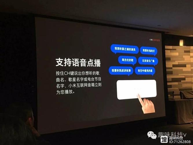 399元的互聯(lián)網(wǎng)音箱，小米能否再度顛覆傳統(tǒng)？